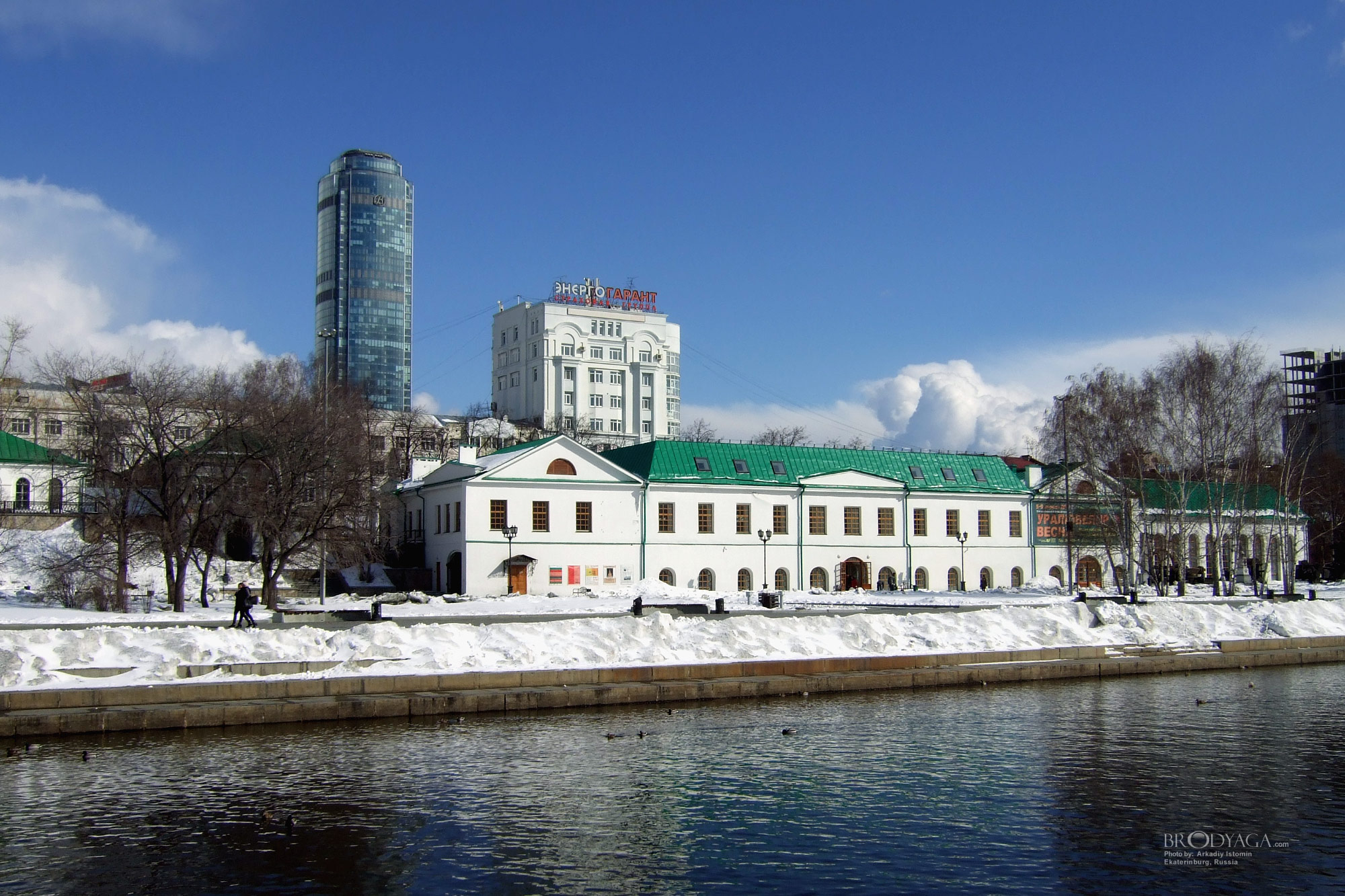 Здания и сооружения Екатеринбургского завода - 